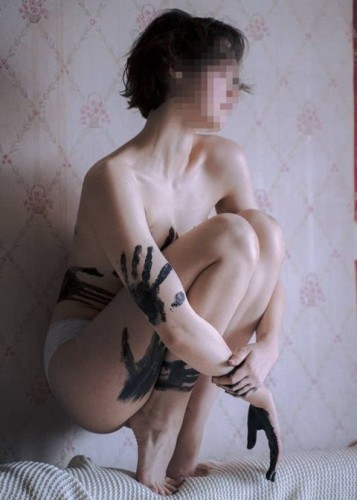 Марина, Г. Северобайкальск